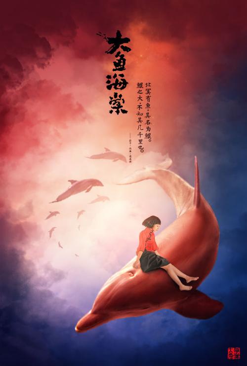 阿拉斯加公用事业账单怎么制作